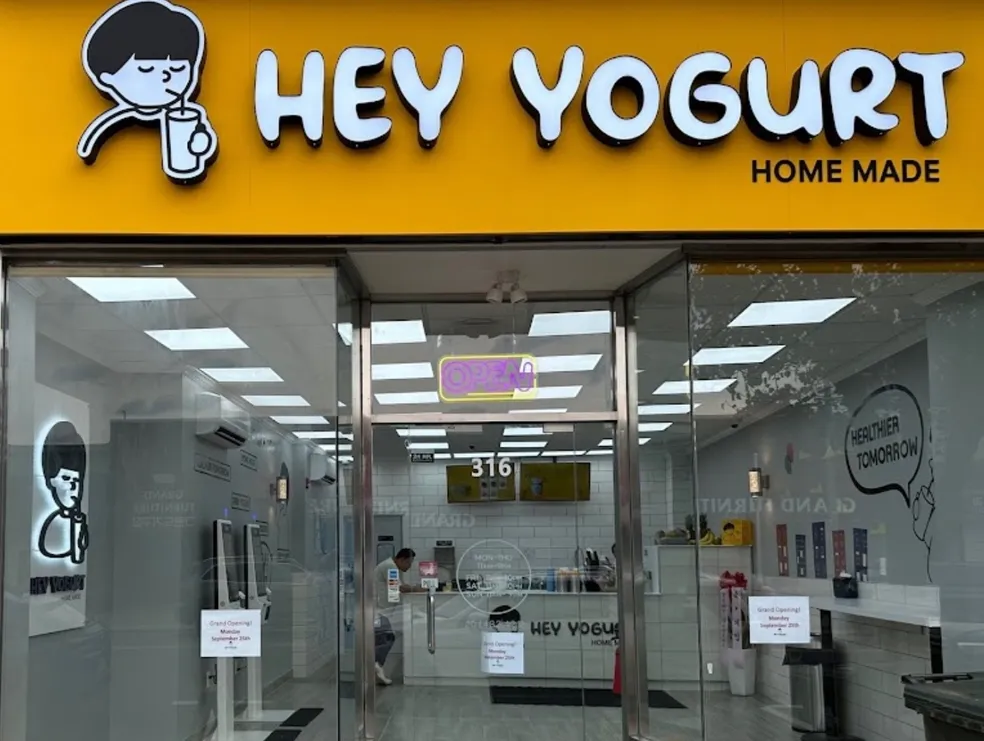 Hey Yogurt (Hoboken & Palisades Park)