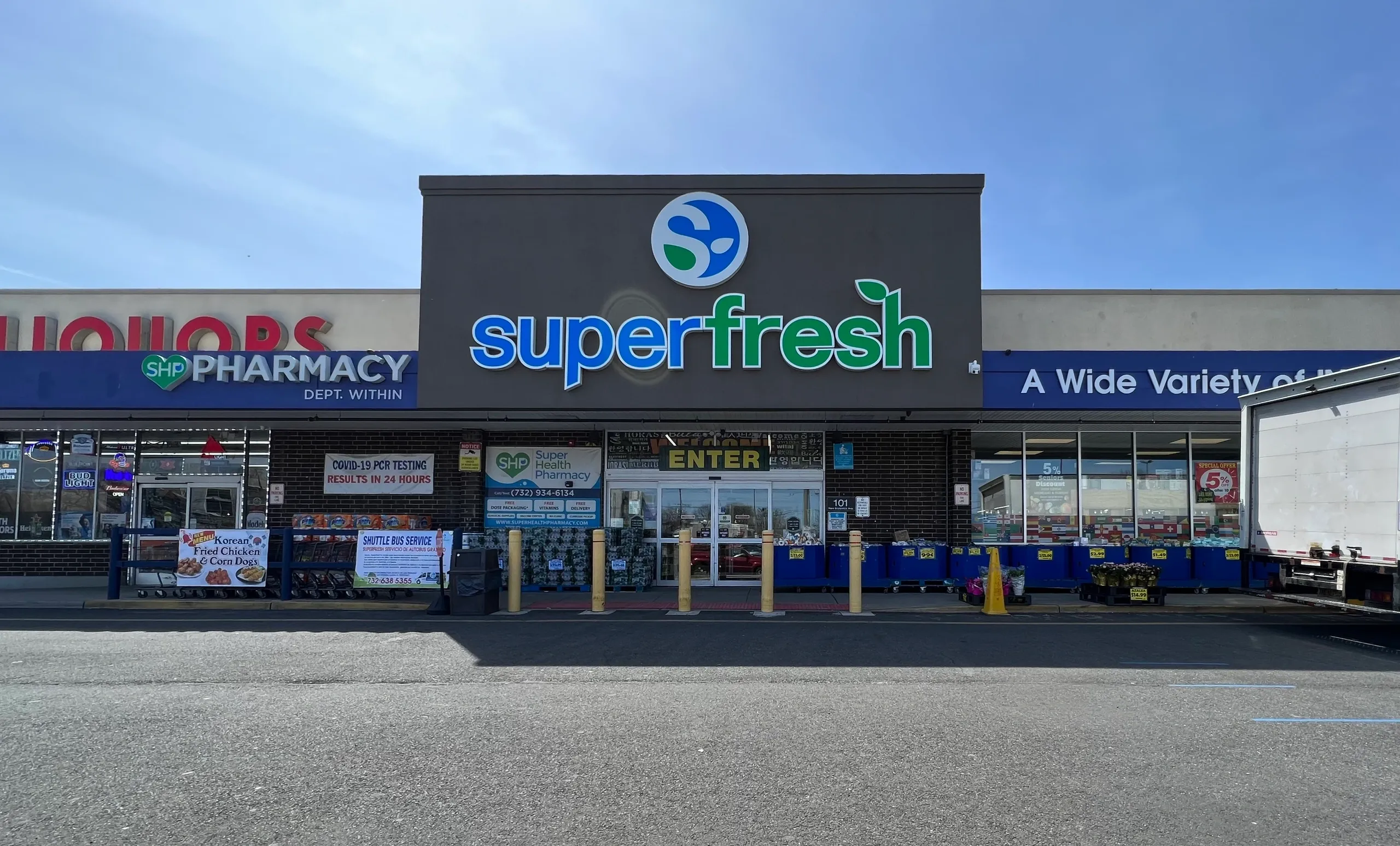 Superfresh Supermarket (Perth Amboy)